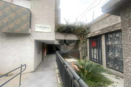 Apartamento à venda com 2 quartos em Penha de França, São Paulo, SP