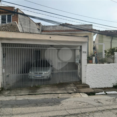 Casa à venda com 2 quartos em Vila Gustavo, São Paulo, SP
