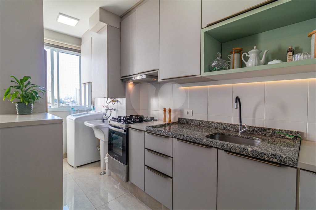 Apartamento à venda com 2 quartos em Santo Amaro, São Paulo, SP