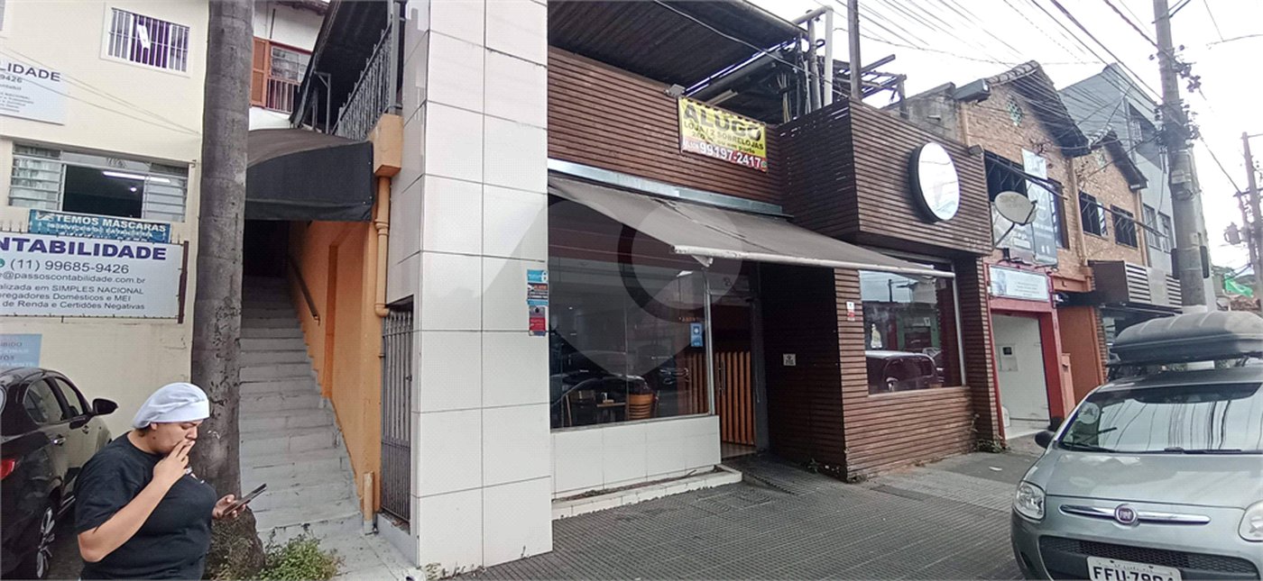 Salão à venda em Tremembé, São Paulo, SP