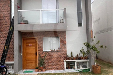 Casa à venda com 2 quartos no condomínio Alameda Vida e Lazer, Suzano - SP