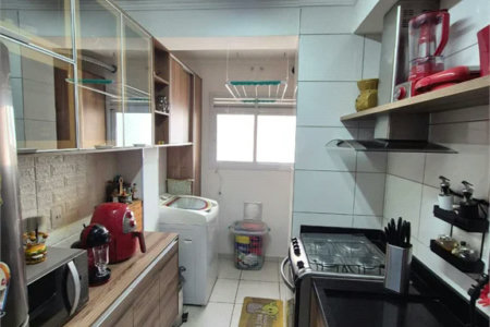 Apartamento à venda com 2 quartos em Vila Andrade, São Paulo, SP