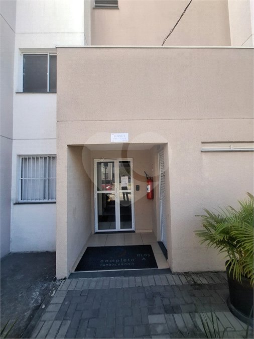 Apartamento à venda com 2 quartos em Campo Grande, Rio de Janeiro, RJ