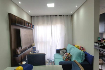 Apartamento à venda com 2 quartos em Vila Sonia, Valinhos, SP