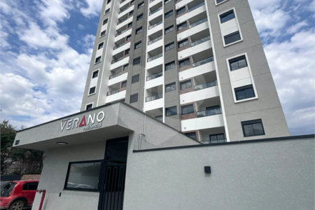 Apartamento à venda com 1 suíte em Atibaia Jardim, Atibaia, SP