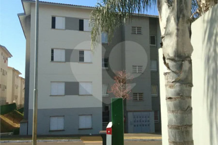 Apartamento à venda com 2 quartos em Jardim Heitor Rigon, Ribeirão Preto, SP