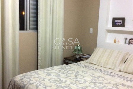 Apartamento à venda com 2 quartos em Jardim Novo Horizonte, Sorocaba, SP