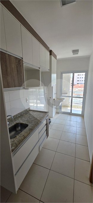 Apartamento à venda ou para alugar com 2 quartos em Iguatemi, Ribeirão Preto, SP