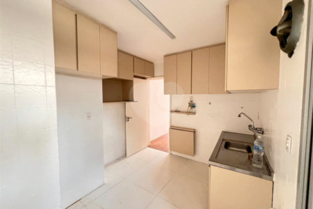 Apartamento à venda com 2 quartos em Moema, São Paulo, SP