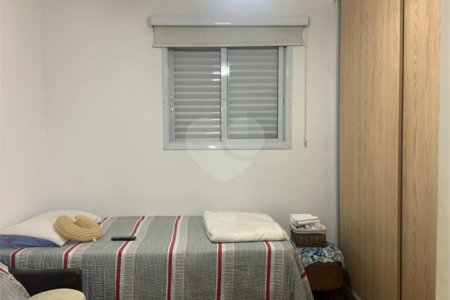 Apartamento à venda com 3 quartos, sendo 1 suíte, em Jardim Japão, São Paulo, SP