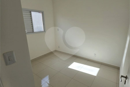 Apartamento à venda com 2 quartos em Alto do Ipiranga, Ribeirão Preto, SP