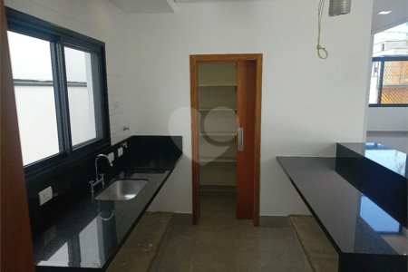 Casa à venda com 3 suítes no condomínio Real Park, Sumaré - SP