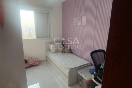 Apartamento à venda com 2 quartos, sendo 1 suíte, em Jardim Gonçalves, Sorocaba, SP