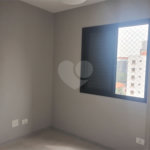 Apartamento à venda com 2 quartos em Pinheiros, São Paulo, SP