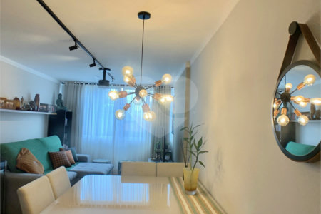 Apartamento à venda com 3 quartos, sendo 1 suíte, em Sumaré, São Paulo, SP