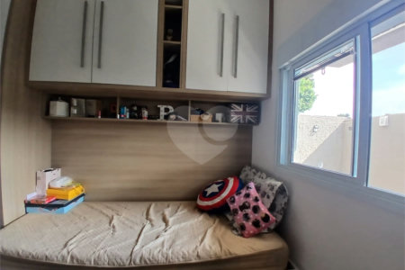 Apartamento à venda com 2 quartos, sendo 1 suíte,  em Bairro do Cambará, São Roque, SP