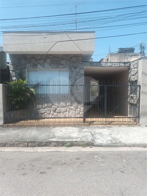 Casa Térrea à venda com 3 quartos em Vila Rio Branco, Jundiaí, SP