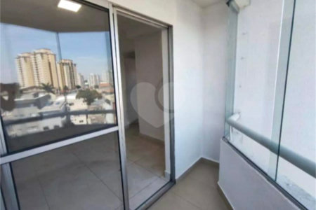 Apartamento à venda com 2 quartos, sendo 1 suíte, em Jardim Monte Alegre, São Paulo, SP