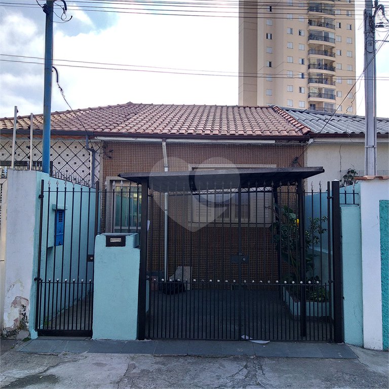 Casa Térrea à venda com 2 quartos em Vila Guilherme, São Paulo, SP
