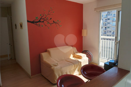 Apartamento à venda com 2 quartos em São Cristóvão, Rio de Janeiro, RJ