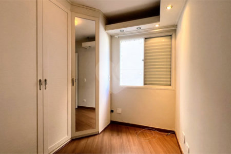 Apartamento à venda com 2 quartos em Pinheiros, São Paulo, SP