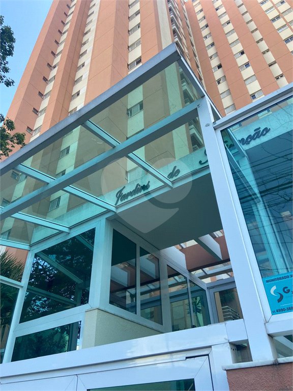 Apartamento à venda com 3 quartos em Casa Branca, Santo André, SP
