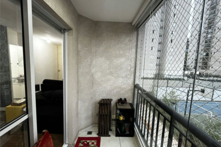 Apartamento à venda com 2 quartos, sendo 1 suíte,  em Vila Praia, São Paulo, SP