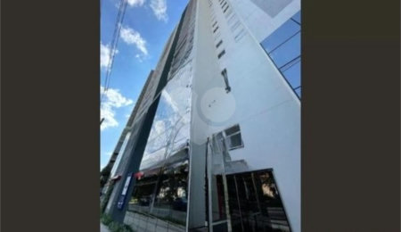 Apartamento à venda com 2 quartos em Butantã, São Paulo, SP
