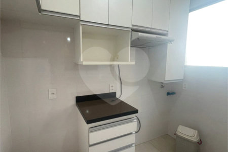 Apartamento à venda ou para alugar com 2 quartos em Jardim Universal, Araraquara, SP