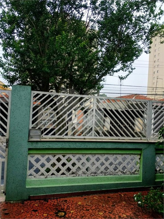 Casa à venda com 2 quartos em Vila Medeiros, São Paulo, SP