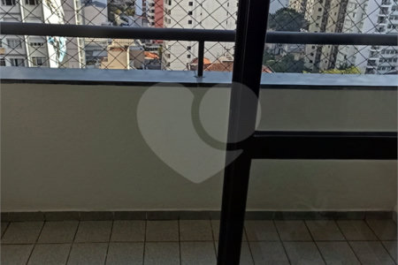 Apartamento à venda com 2 quartos, sendo 1 suíte, em Barra Funda, São Paulo, SP