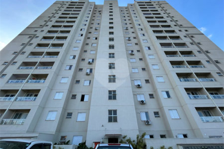 Casa à venda com 2 quartos no condomínio Reserva das Magnolias, Ribeirão Preto - SP