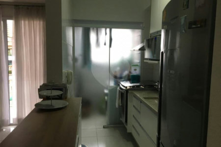 Apartamento à venda com 2 quartos em Vila Sônia, São Paulo, SP