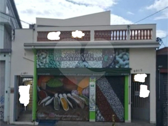 Sobrado à venda com 2 quartos, sendo 1 suíte,  em Vila Nova Cachoeirinha, São Paulo, SP