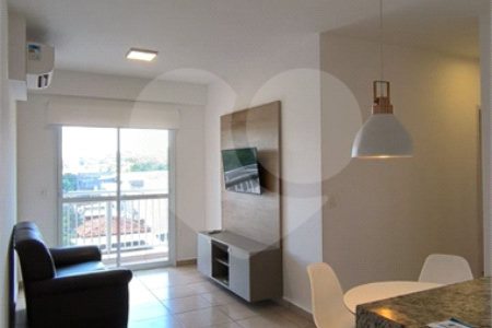 Apartamento à venda com 2 quartos, sendo 1 suíte, em Vila Amélia, Ribeirão Preto, SP