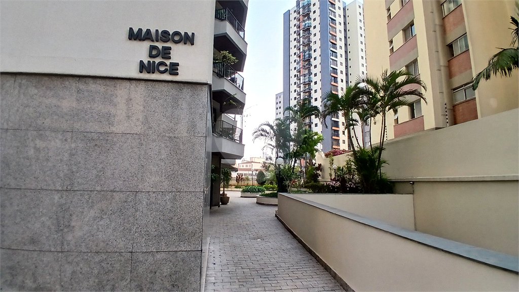 Apartamento à venda com 4 quartos, sendo 3 suítes, em Jardim São Paulo(zona Norte), São Paulo, SP