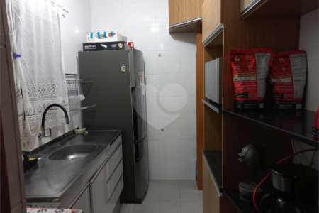 Apartamento térreo na Vila Nery - São Carlos/SP