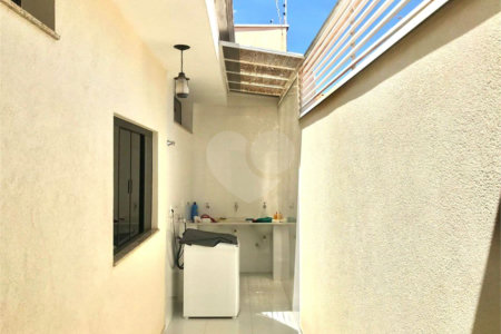Casa Térrea em Araraquara.