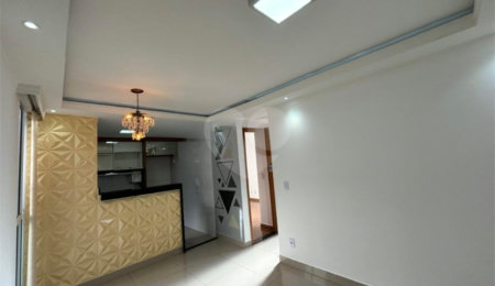 Apartamento à venda com 2 quartos em Residencial Monsenhor Romeu Tortorelli, São Carlos, SP