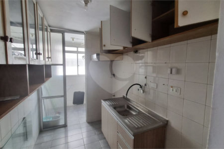 Apartamento do Lado do Metrô Bresser Móoca