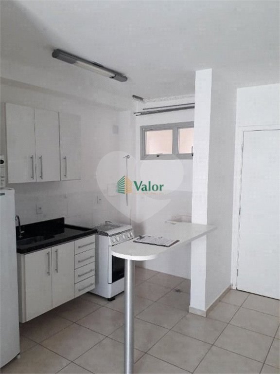 Apartamento Vila Marina São Carlos