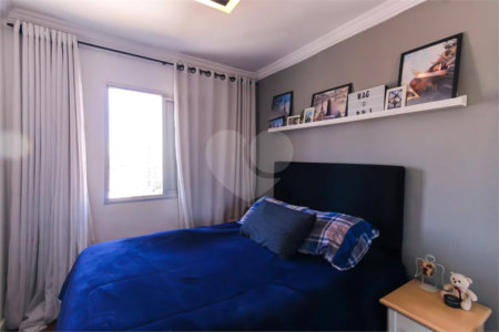 Cobertura com 124m² na região do Alto da Mooca em São Paulo - SP.