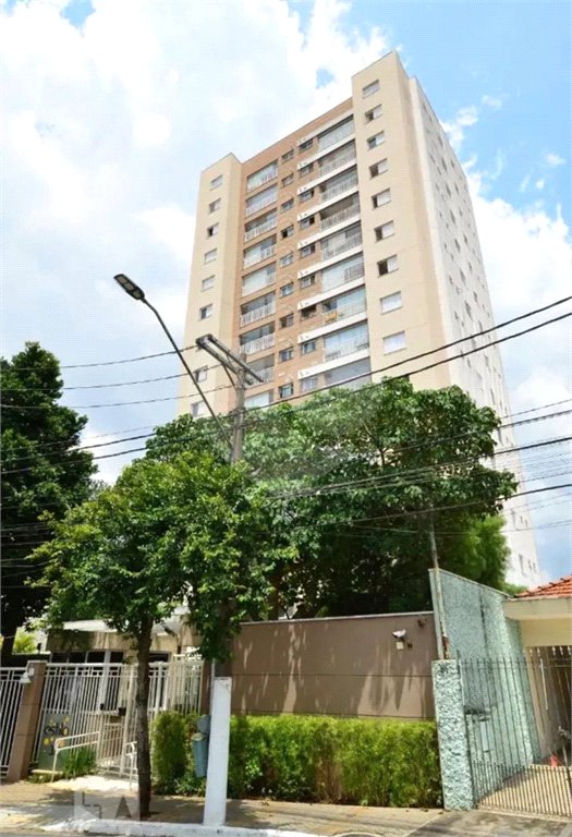 Apartamento à venda - Saúde