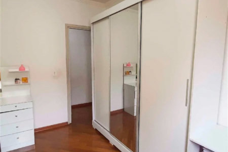 Ótimo apartamento com 2 quartos e vaga de garagem