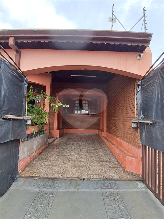 Casa à Venda na Vila Prado – São Carlos/SP