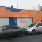 Prédio à venda em Santa Teresinha, São Paulo, SP