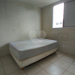 Apartamento para venda ou locação em Bauru/SP.