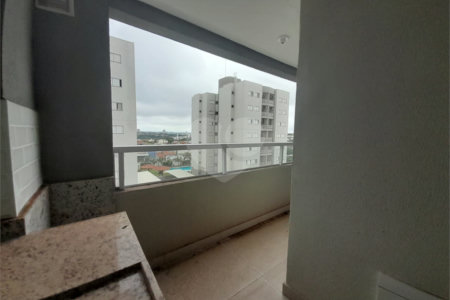 Apartamento à venda no Reserva Flor de Lótus – Jardim Botânico, Araraquara (SP)