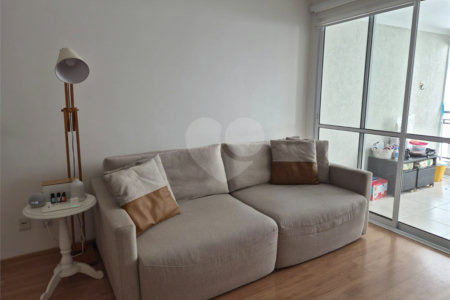 Apartamento à venda com 2 quartos, sendo 1 suíte, em Pinheiros, São Paulo, SP