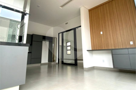 Casa à venda com 3 suítes no condomínio Portal das Tipuanas, Araraquara - SP
